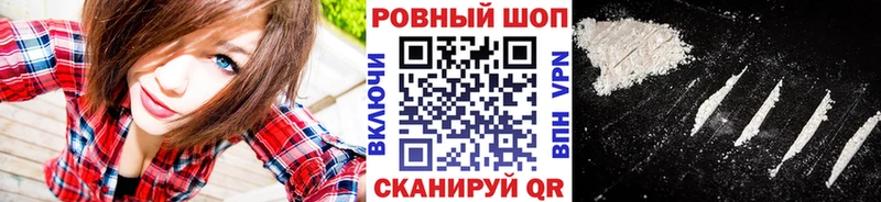 Какие есть наркотики Игра Конопля АМФЕТАМИН Гашиш