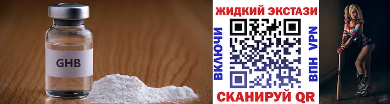 Бутират буратино  сколько стоит  Игра 