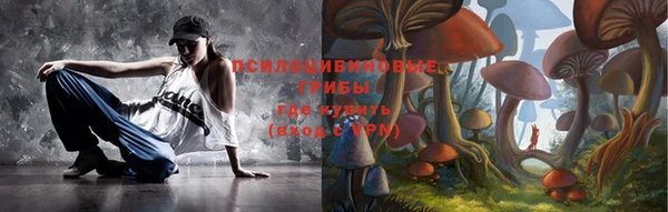 бутик Снежинск