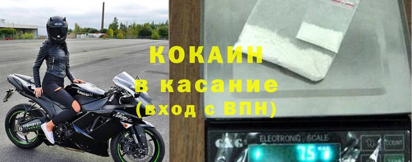 ГАЛЛЮЦИНОГЕННЫЕ ГРИБЫ Новодвинск