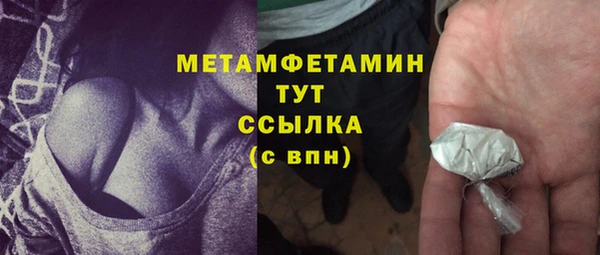 mdpv Нефтекумск