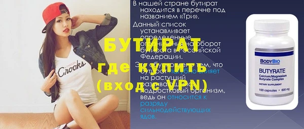 mdpv Снежногорск