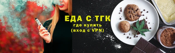 mdpv Нефтекумск