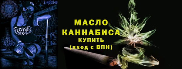 mdpv Нефтекумск