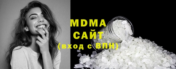 mdpv Снежногорск