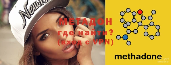 прущие грибы Нефтегорск