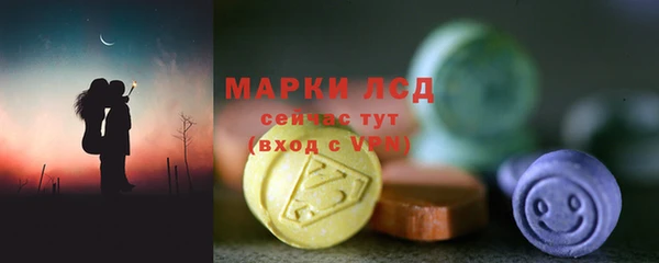 mdpv Нефтекумск
