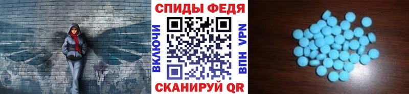 Первитин витя Игра