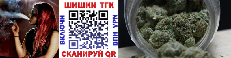 Канабис гибрид  Игра 